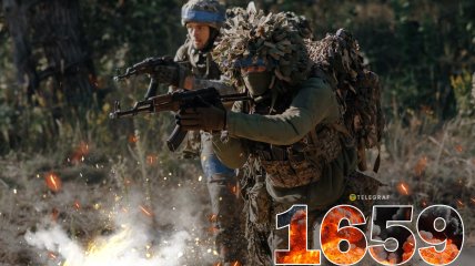 1659-й день повномасштабної війни Росії проти України