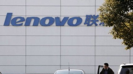 Lenovo делает ставку на "трансформеры"