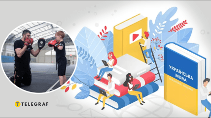 Українська мова на дитячих гуртках