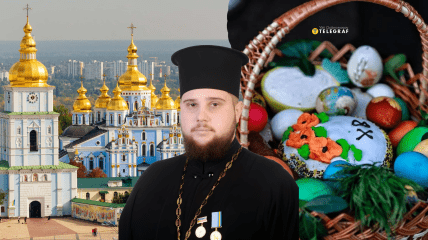 Церковная традиция празднования