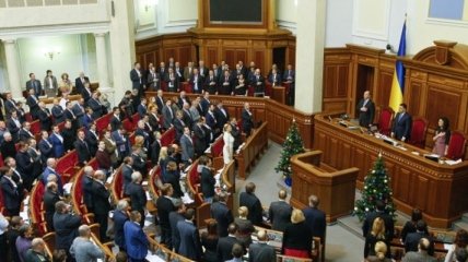 ВР призывает признать "ДНР"/"ЛНР" террористическими организациями
