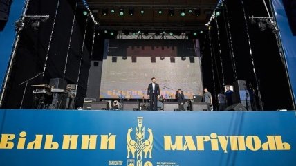 Зеленський привітав маріупольців із шостою річницею визволення міста