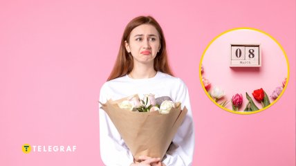 Разочарованная девушка с букетом, 8 марта