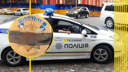 Поліція в Україні