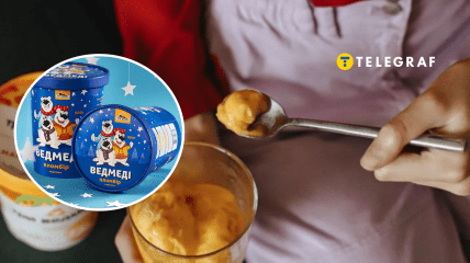 Українкський бренд
