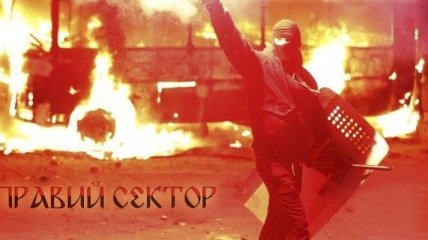 ФСБ готовит теракты в Украине
