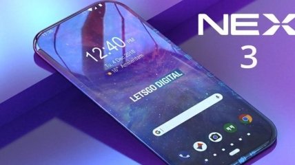 Vivo Nex 3 5G официально представили: характеристики смартфона