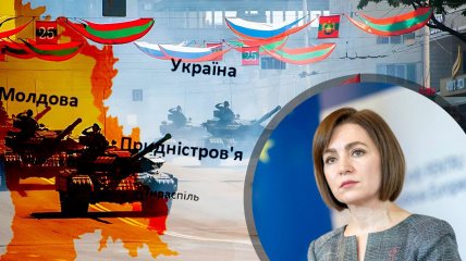 Наступление РФ на Украину из Молдовы. Фото Коллаж "Телеграфа"