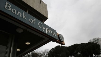 В текущем году спад в экономике Кипра достигнет 12%