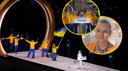 Україна на Олімпіаді 2026