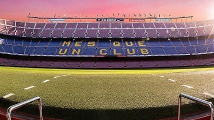 "Барселона" задекларировала рекордный доход за сезон