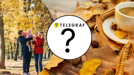 Погода в Украине