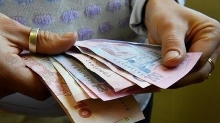Українці можуть отримати 3400 гривень
