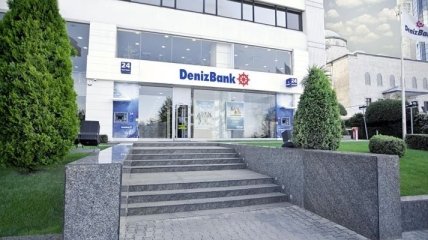 Турецкие власти одобрили сделку по передаче "Сбербанку" акций