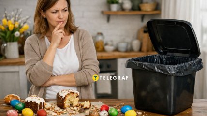 Великодні залишки