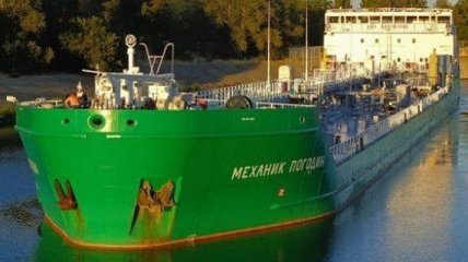 В Херсоне задержали российское судно из санкционного списка СНБО
