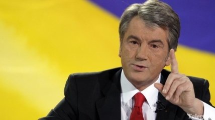 Ющенко представит свой общественно-политический проект