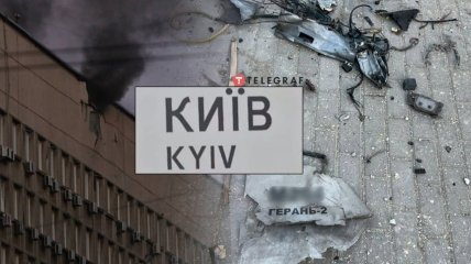 Вибухи у Києві