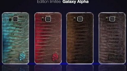 Samsung выпустит всего 400 единиц Galaxy Alpha Limited Edition