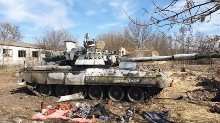 Захваченный российский танк