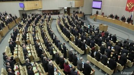 Депутаты РФ предложили запретить небанковские вклады