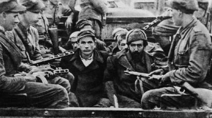 Арестованные воины УПА отправляются в тюрьму. Закерзонье, апрель 1947 года