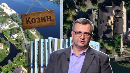 Атаманюк