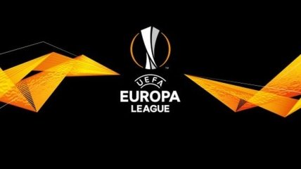 Стали известны все пары третьего этапа квалификации Лиги Европы