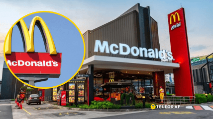 Это заведение популярно в Украине