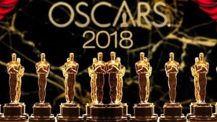 "Оскар 2018": букмекеры назвали фаворитов премии
