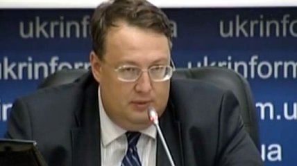 Герашенко: "Народный фронт" будет голосовать за отставку Шокина