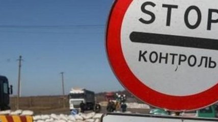 На Донбассе в понедельник транспортные средства ожидали пропуска через КПВВ 