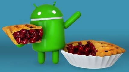 В новой версии Android Pie пропала важная функция 