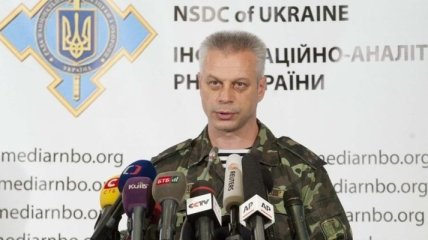 Лысенко: За сутки на Донбассе ранены 4 бойца 