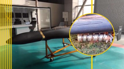 Шахед с миной