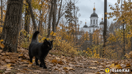 Церковное событие в октябре