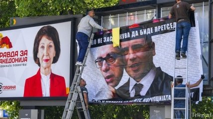 Сегодня проходят выборы в Северной Македонии: в бюллетене всего 3 кандидата