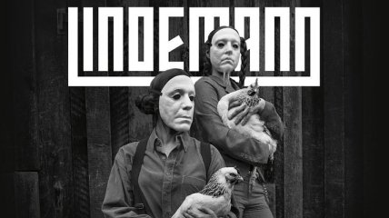 Выступление Lindemann в Украине: популярный дуэт представит новые песни (Видео)