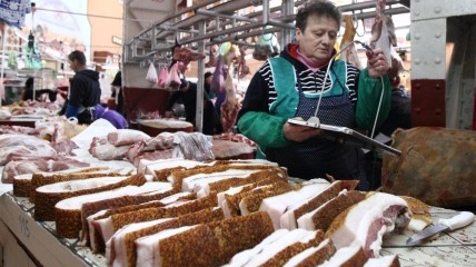 Стоимость продуктов в Киеве