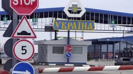 Уряд України проведе нараду з прикордонними службами щодо коронавірусу