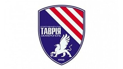 ФФУ восстановила Федерацию футбола Крыма и симферопольскую "Таврию"