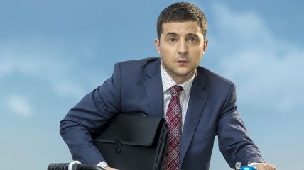 Украинский сериал "Слуга народа" получил признание в Европе 