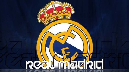 "Реал" - самый дорогой футбольный бренд