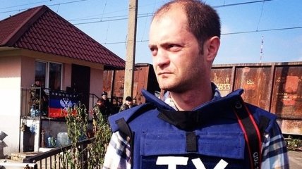 СБУ закрыла въезд в Украину российскому журналисту на 5 лет