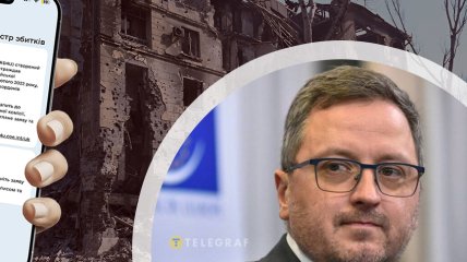 Керівник Міжнародного реєстру збитків Маркіян Ключковський