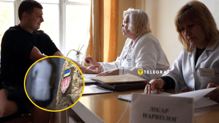Нужно ли повторно проходить ВВК, если последнее заключение еще действует