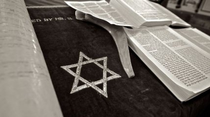 Сегодня Объединенная еврейская община отмечает двадцатилетие со дня основания
