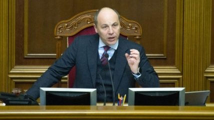 Парубий досрочно закрыл заседание парламента