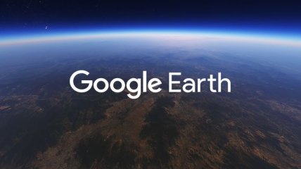 Научные открытия, которые были сделаны при помощи Google Earth