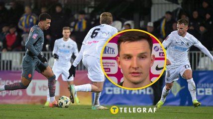 "Колос" — "Шахтар"